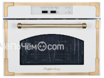 Микроволновая печь KUPPERSBERG rmw 969 c