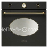 Духовой шкаф SMEG sc800gao9