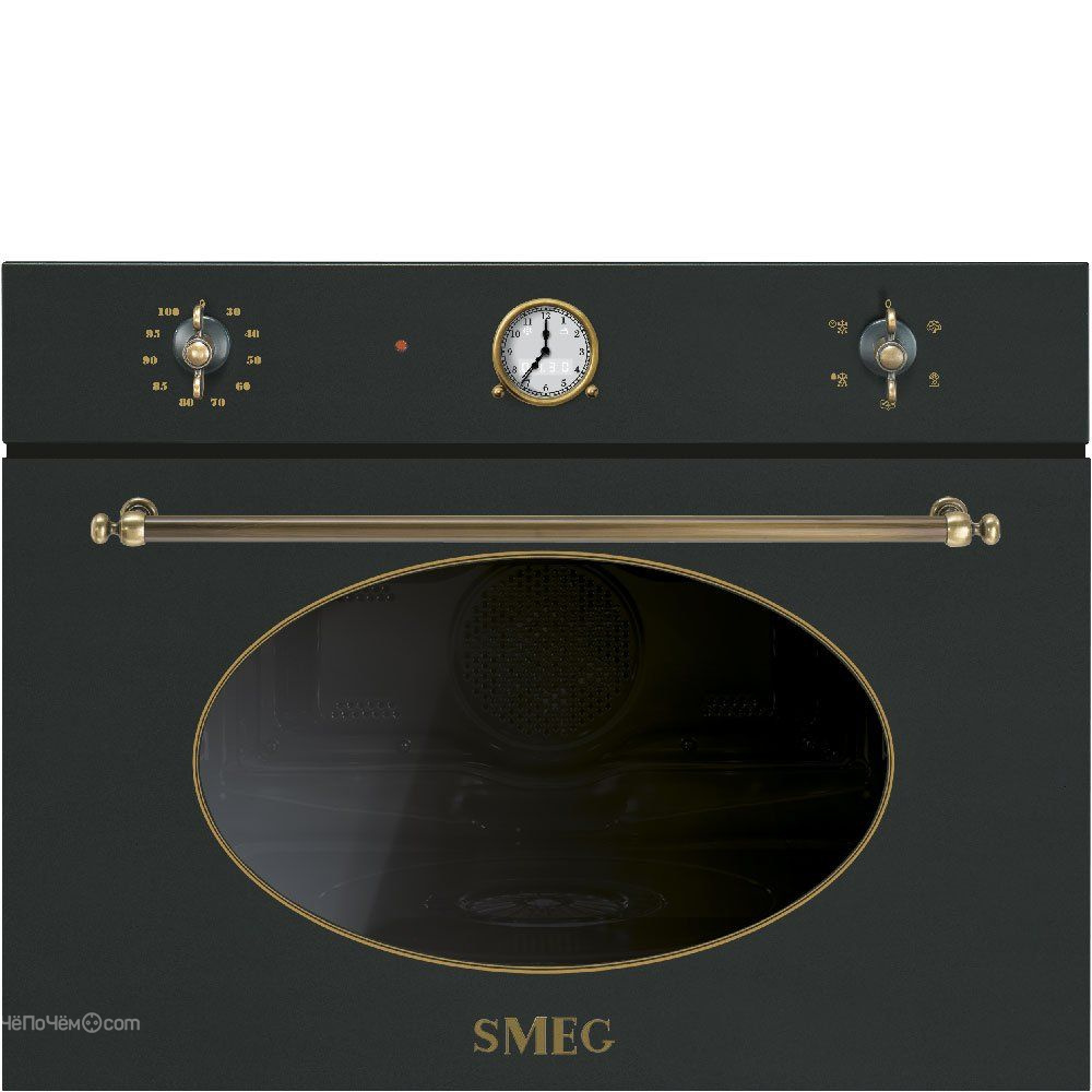 Пароварка SMEG sf4800vao