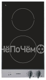 Варочная панель GAGGENAU vi230114