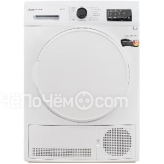 Сушильная машина SCHAUB LORENZ SLR F2722