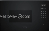 Микроволновая печь SIEMENS BE555LMB1