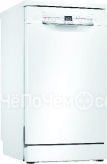 Посудомоечная машина BOSCH SPS2HKW1DR