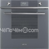Духовой шкаф SMEG SFP6101VS