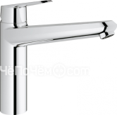 Смеситель GROHE eurodisc cosmopolitan хром 33770002