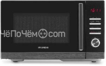 Микроволновая печь HYUNDAI HYM-D3012