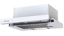 Вытяжка KRONASTEEL Kamilla 1M 450 white
