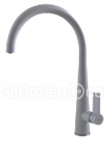 Смеситель ELLECI Athena M79 Aluminium