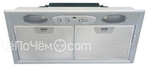 Вытяжка ZANUSSI zhg 513 g