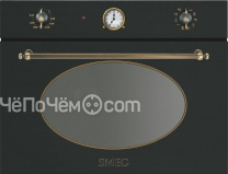 Духовой шкаф SMEG sf4800mcao