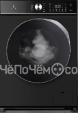 Стиральная машина LEX LWM06010BLTHID slim