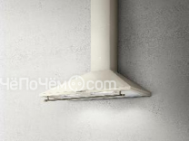 Вытяжка ELICA TAMAYA RAIL CRBR/A/90 (PRF0177418)