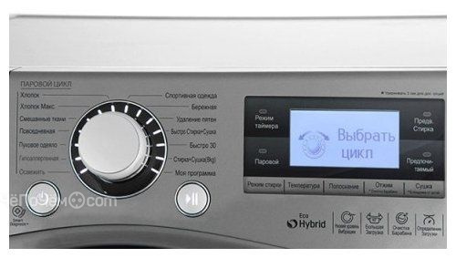 Стиральная машина LG FH-695BDH6N