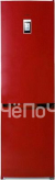 Холодильник ATLANT ХМ 4424 039 ND