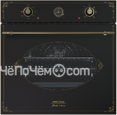 Духовой шкаф KRONA MERLETTO 60 AN