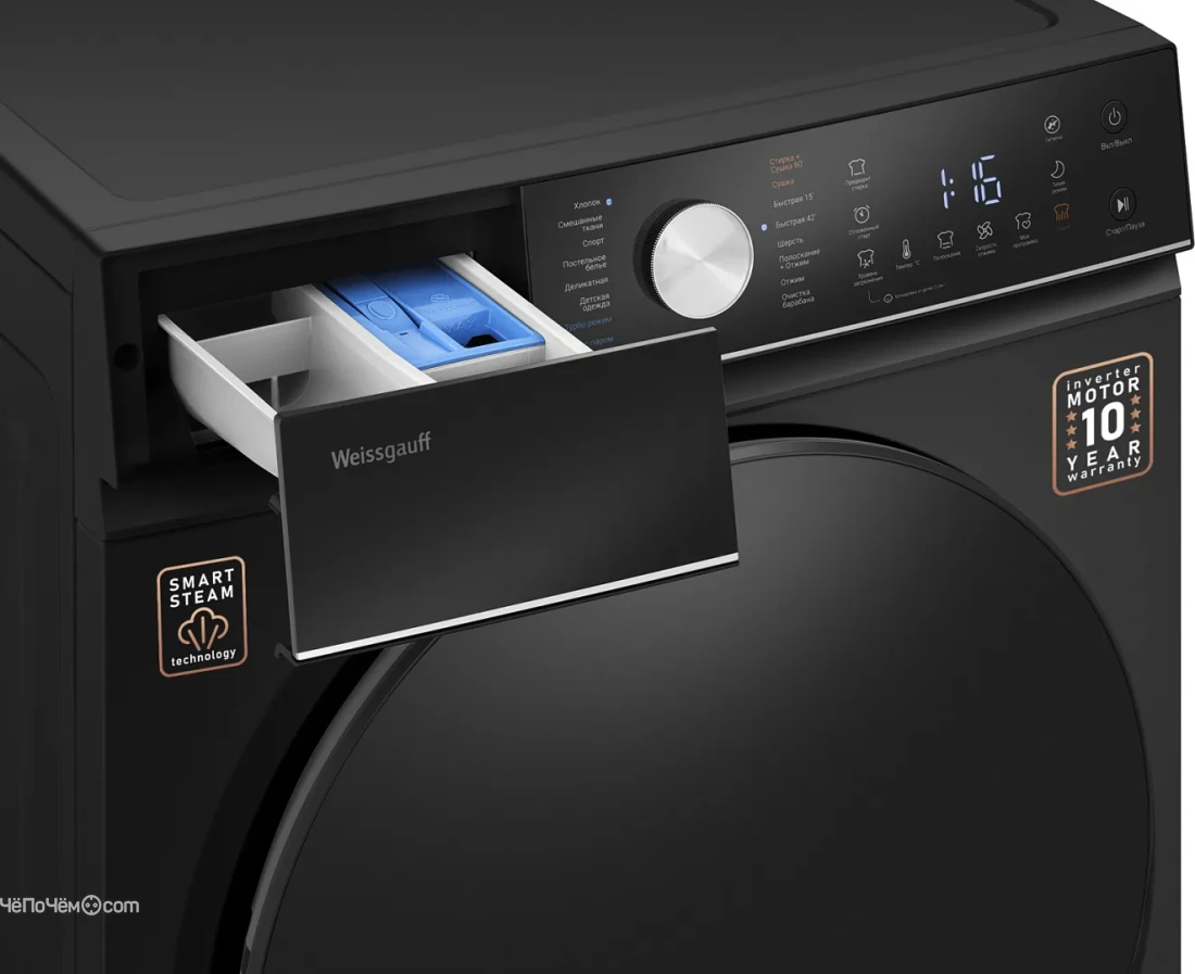 Стиральная машина WEISSGAUFF WMD 61211 D Inverter Steam Matt Black