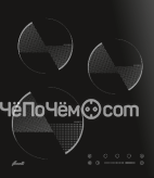 Варочная панель Fornelli Pia 45 Luce BL