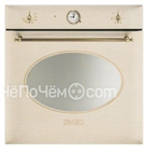 Духовой шкаф SMEG sc850avo9