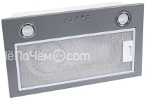 Вытяжка DELONGHI Avaro 3 M Metallico 52