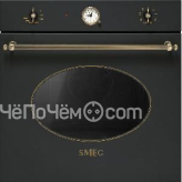 Духовой шкаф SMEG sft805ao