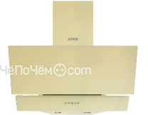 Вытяжка AMIR A-602 RSTK GLASS