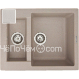 Кухонная мойка ZIGMUND & SHTAIN rechteck 600.2(каменная соль)