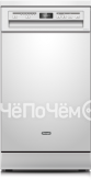 Посудомоечная машина DELONGHI DDWS09S Citrino