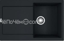Кухонная мойка FRANKE MRG 611-78 чёрный матовый (114.0630.781)