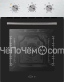 Духовой шкаф ZUGEL ZOE604X