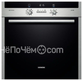 Духовой шкаф SIEMENS hb 33gs541 r