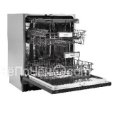 Посудомоечная машина AKPO ZMA60 Series 6G Pro