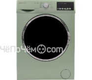 Стиральная машина SCHAUB LORENZ SLW MC5132