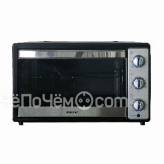 Мини-печь ZARGET ZMO 35SC