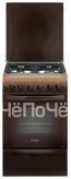 Кухонная плита GEFEST 5100-02 0001