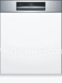 Посудомоечная машина BOSCH SMI88US36E