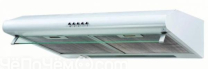 Вытяжка MAUNFELD мр-360-1 white 60 галоген