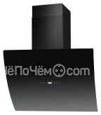 Вытяжка ZIGMUND & SHTAIN k 226.71 b