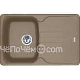 Кухонная мойка Franke AZG611-78стоп-,миндаль (114.0537.773)