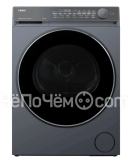 Сушильная машина HAIER HD80-A2367SU1