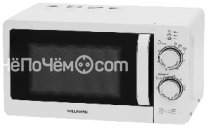 Микроволновая печь WILLMARK WMO-231MH