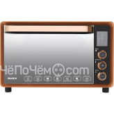 Мини-печь AVEX TR 600 BCL