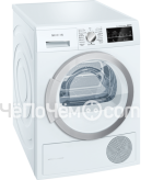Сушильная машина SIEMENS wt 45w460
