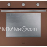 Духовой шкаф FRANKE MA 82 M CG/F 67 (116.0541.744 )