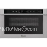 Микроволновая печь HOTPOINT-ARISTON MN 413 IX