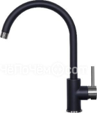 Смеситель Zigmund & Shtain ZS 1600 черный базальт