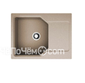 Кухонная мойка OMOIKIRI Yonaka 65-SA Artgranit/бежевый 4993415