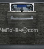 Посудомоечная машина SIEMENS SR 655X60 MR