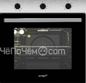 Духовой шкаф VITEK VEO 6380 IX