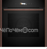 Духовой шкаф NEFF B59CR72Y0