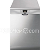 Посудомоечная машина SMEG lsa6446x2